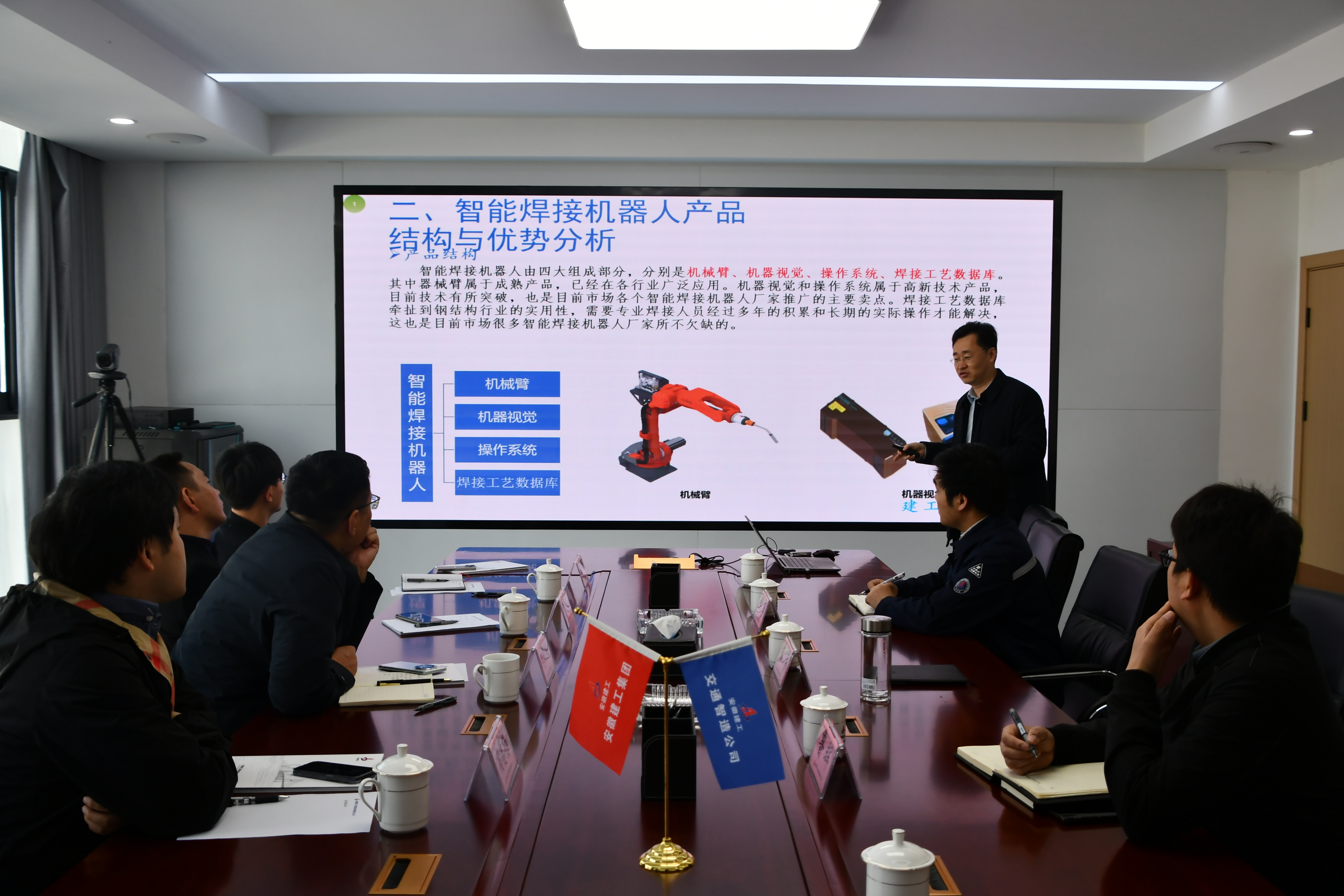 圖片10(1).png