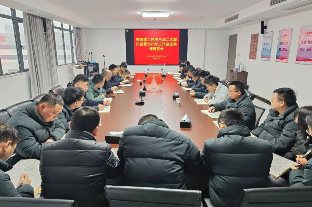 微信圖片_20250227154639.jpg