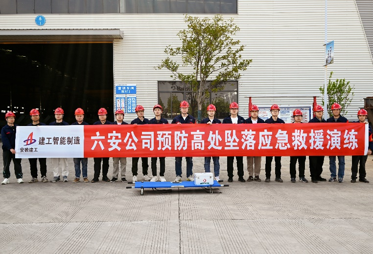 微信圖片_2025-05-27_093251_391.png