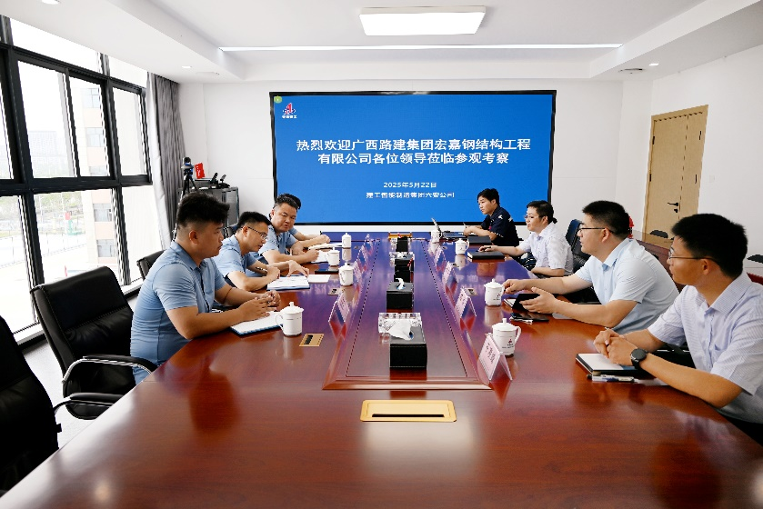 微信圖片_2025-05-27_105903_466.png