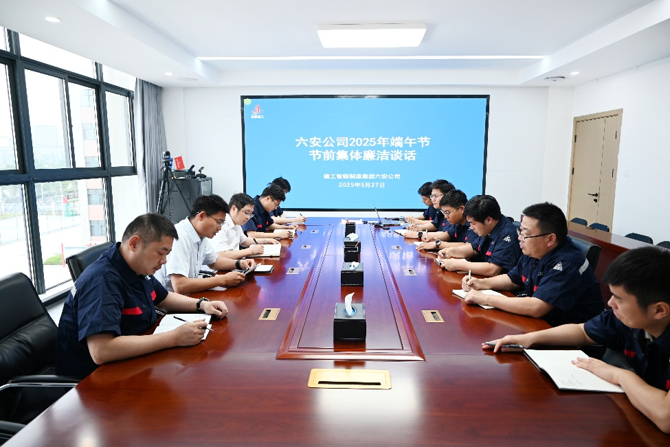 微信圖片_2025-06-03_111731_766.png