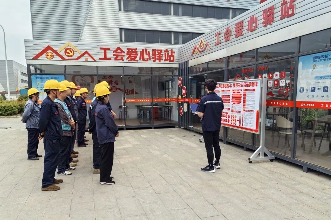 微信圖片_2025-06-03_110825_447.jpg